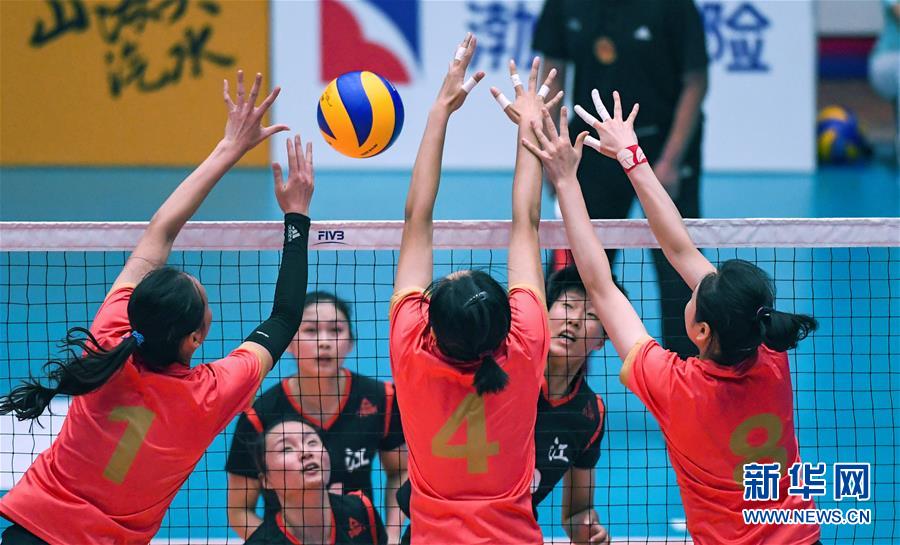 排球--U21女子排球小组赛:上海胜浙江