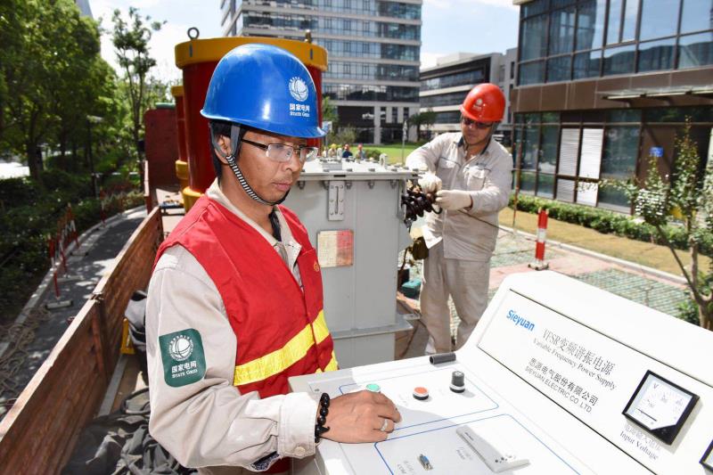 国网上海市电力公司全力做好国庆中秋双节保电