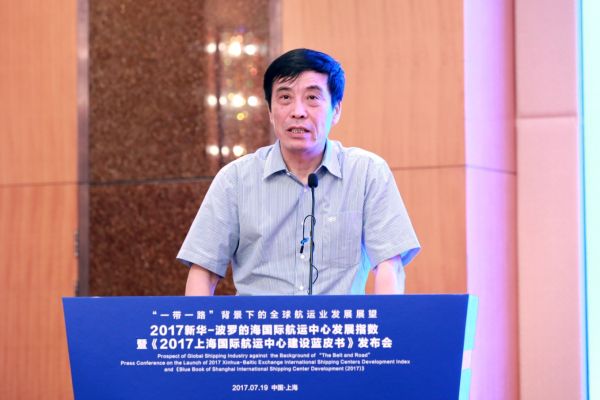 上海国际港务(集团)有限公司董事长陈戌源发言