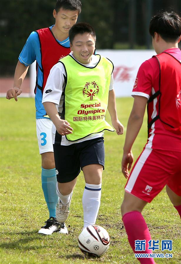 首届国际特奥东亚区融合学校足球联赛在沪开幕