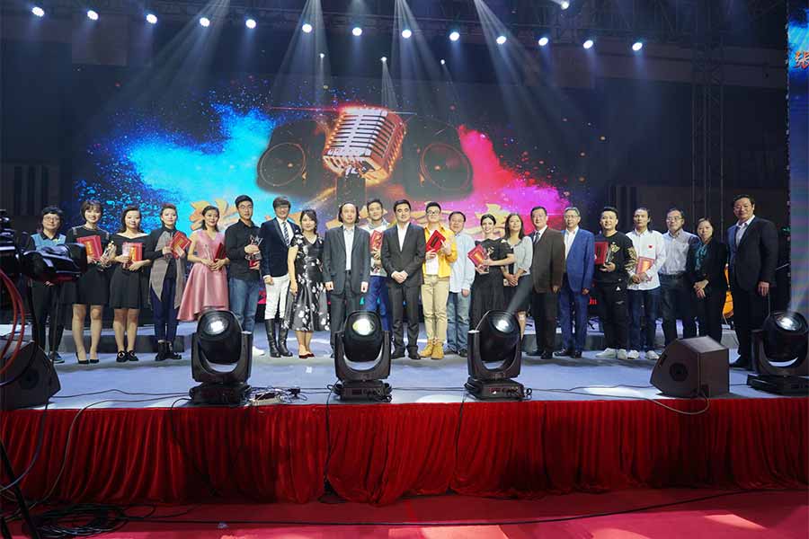 2017张江好声音唱响张江科学城