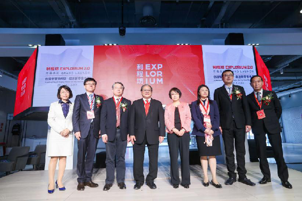 冯氏集团全球智慧供应链展示服务平台利程坊开