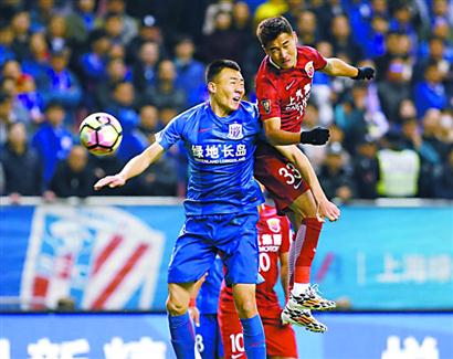 足协杯决赛首回合上演德比 申花1比0胜上港