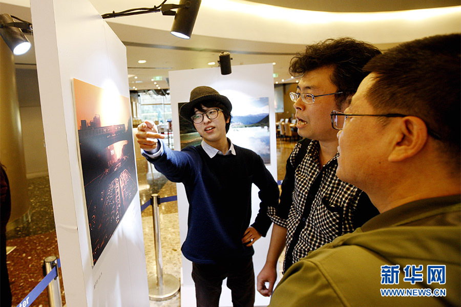 2017熊猫杯在华日本人摄影大赛获奖作品展在