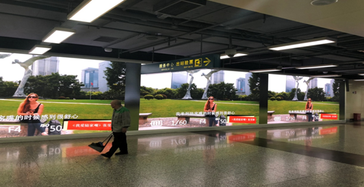 小小微视频讲述我爱金融城的大故事