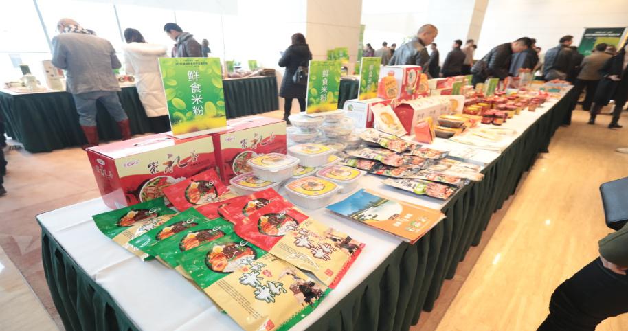 桂林特色美食走入申城 打响优质农产市场品牌