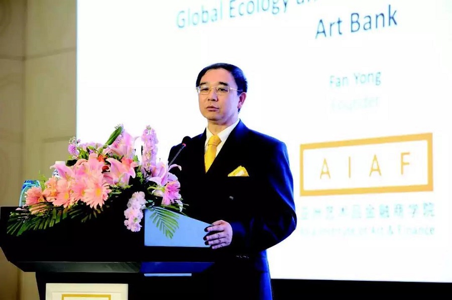 撬动文化艺术+大时代--访亚洲艺术品金融商学