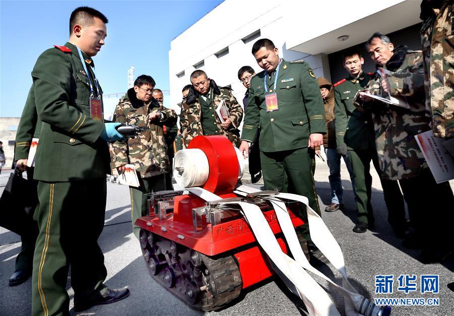 小革新、小发明、小创造成果评审会在沪举行