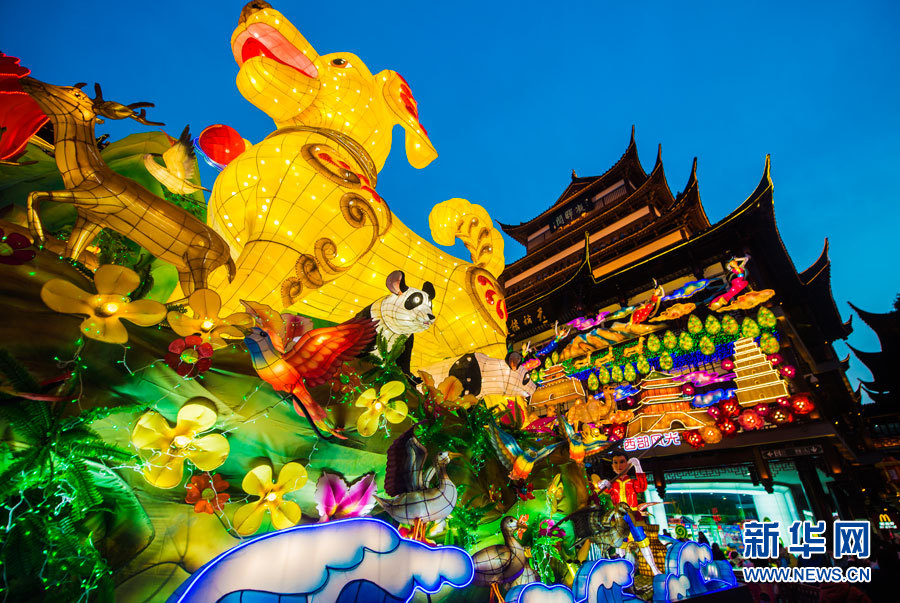 【新春走基层】2018豫园新春民俗艺术灯会昨