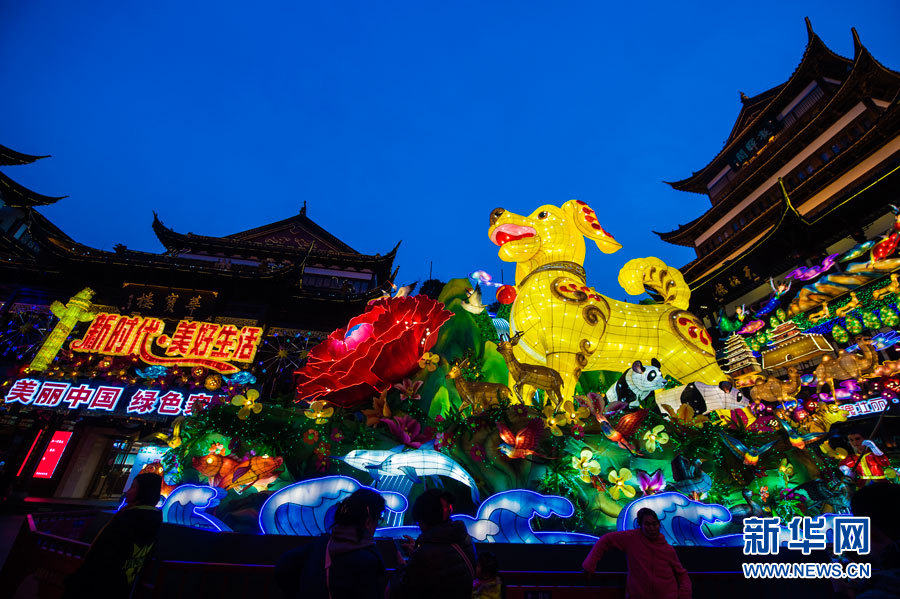 【新春走基层】2018豫园新春民俗艺术灯会昨