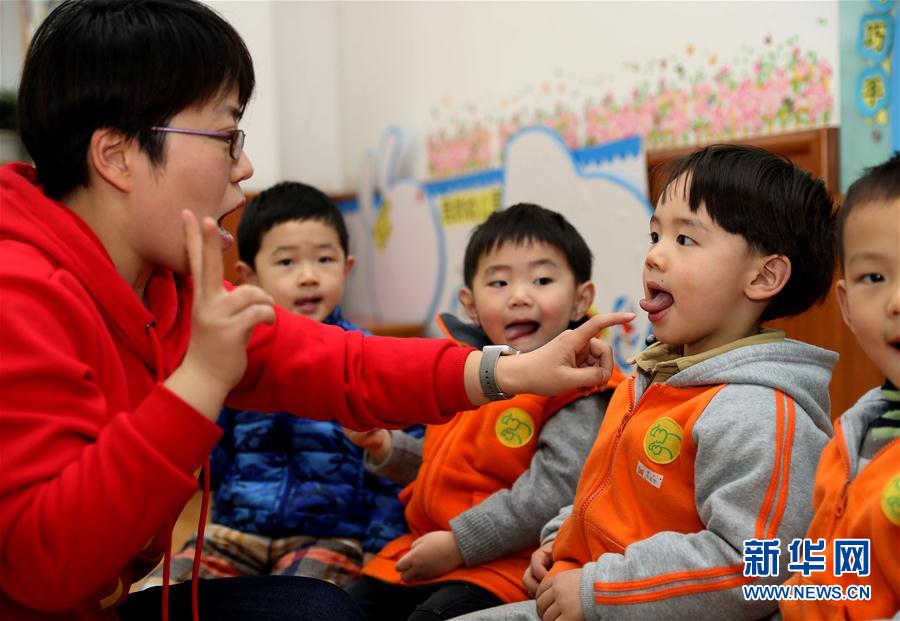 我们不一样 我们都很棒