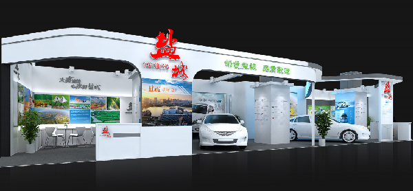 盐城:绿色盐城 品质致远