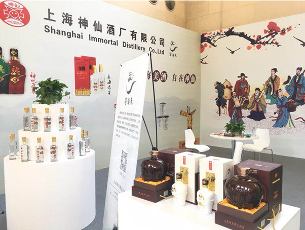 老字号青睐互联网+ 共享酒厂开启消费者主