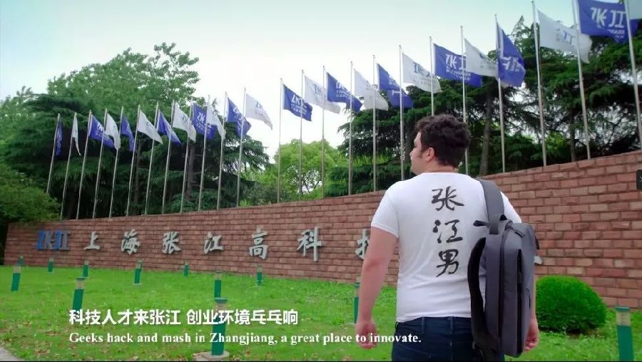 【视频】外国小哥的上海话RAP,一起爱上海