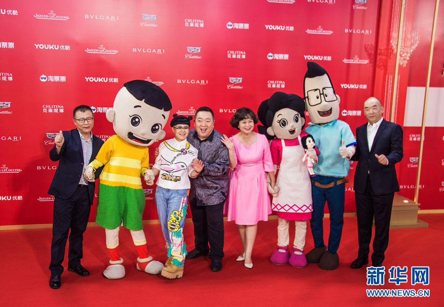 第21届上海国际电影节闭幕 《再别天堂》获最