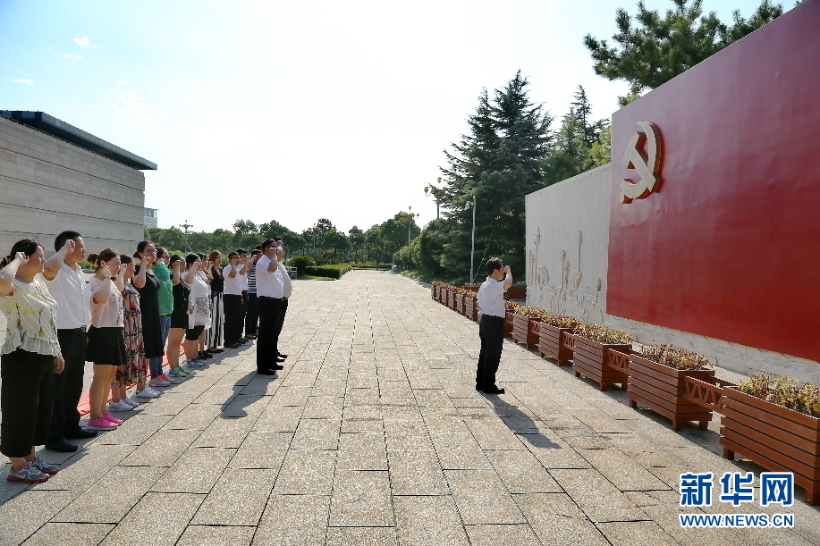 新城控股集团董事长王振华:不忘初心,担当使命