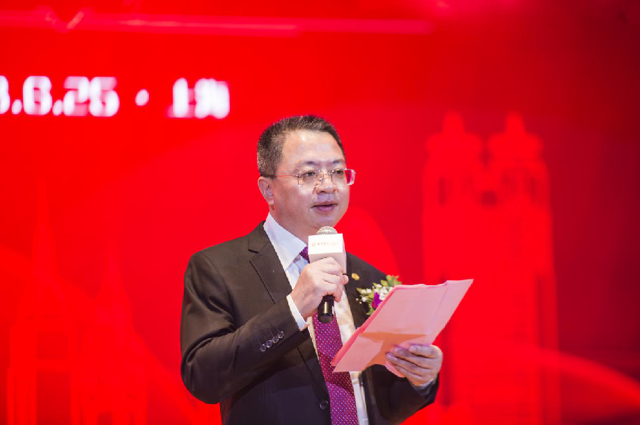 南京银行上海分行成立十周年纪念晚会举行