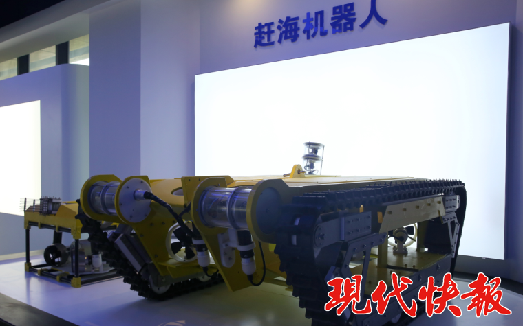 东台机器人产业现奔马图