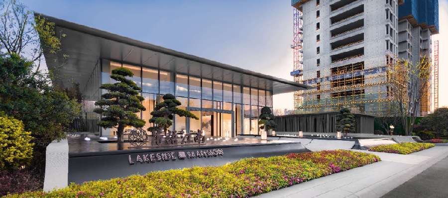 中国铁建地产华东公司:做足优势做强特色 争做