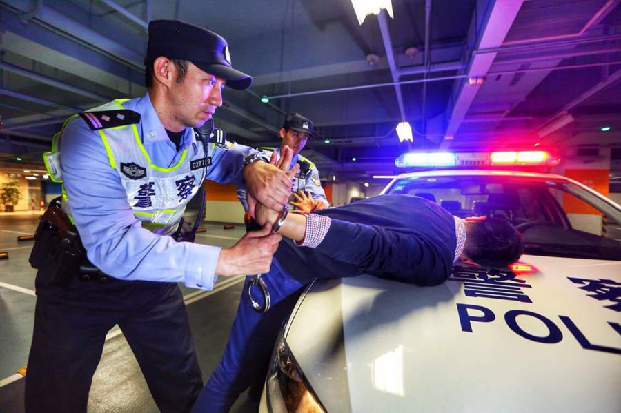 抓捕时刻 