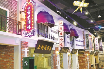 以绣花功夫亮出上海服务水准