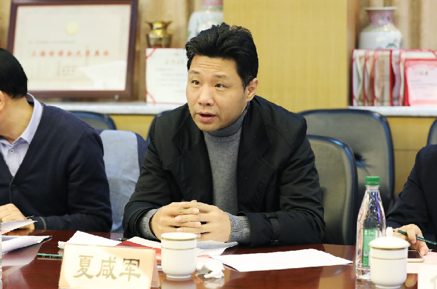 2018中国(上海)社会治理创新案例评选即将启动