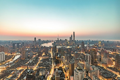 让90后读懂上海这40年