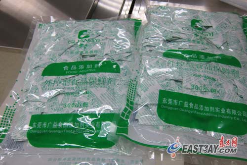 价馒头 17日上市 没有防腐剂照样 保鲜 7天[图]