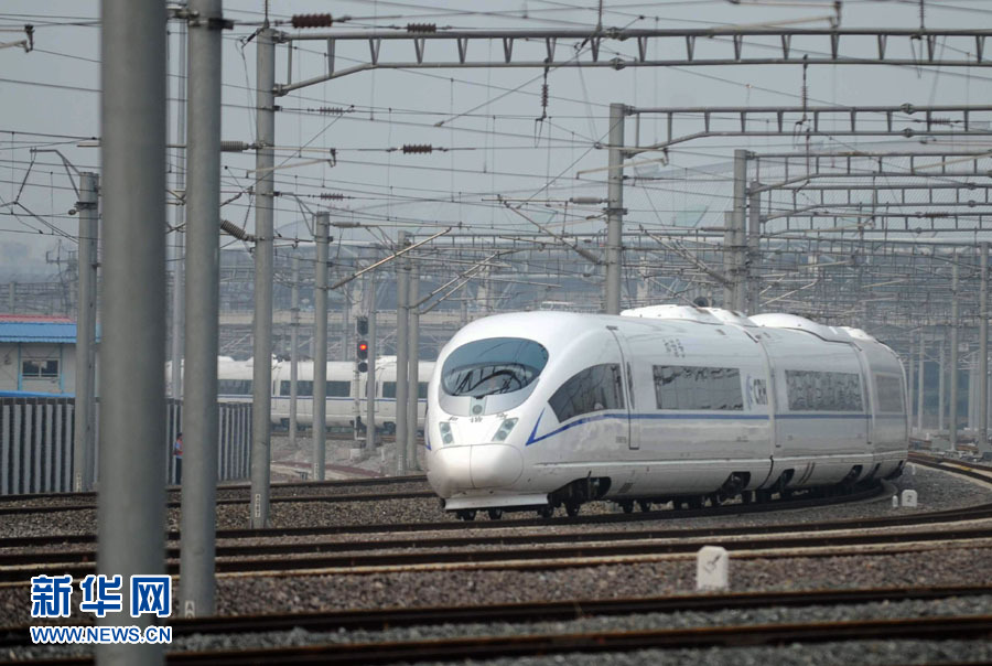 京沪高铁正式开通