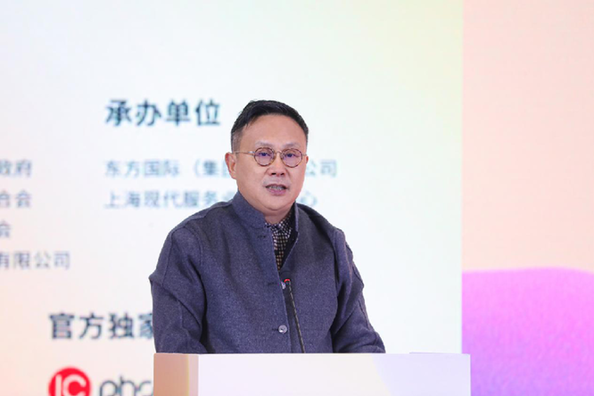 东方国际(集团)有限公司党委书记,董事长童继生致开幕辞.新华网 发
