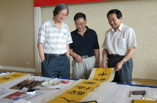 海上书画家义捐奉贤文化创意产业发展基金