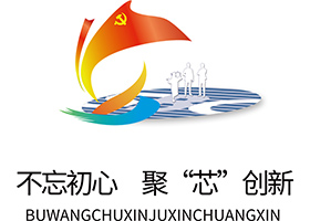 党建品牌的力量-新华网上海频道