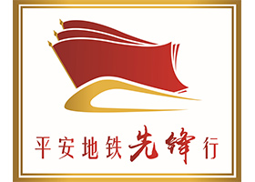 党建品牌的力量-新华网上海频道