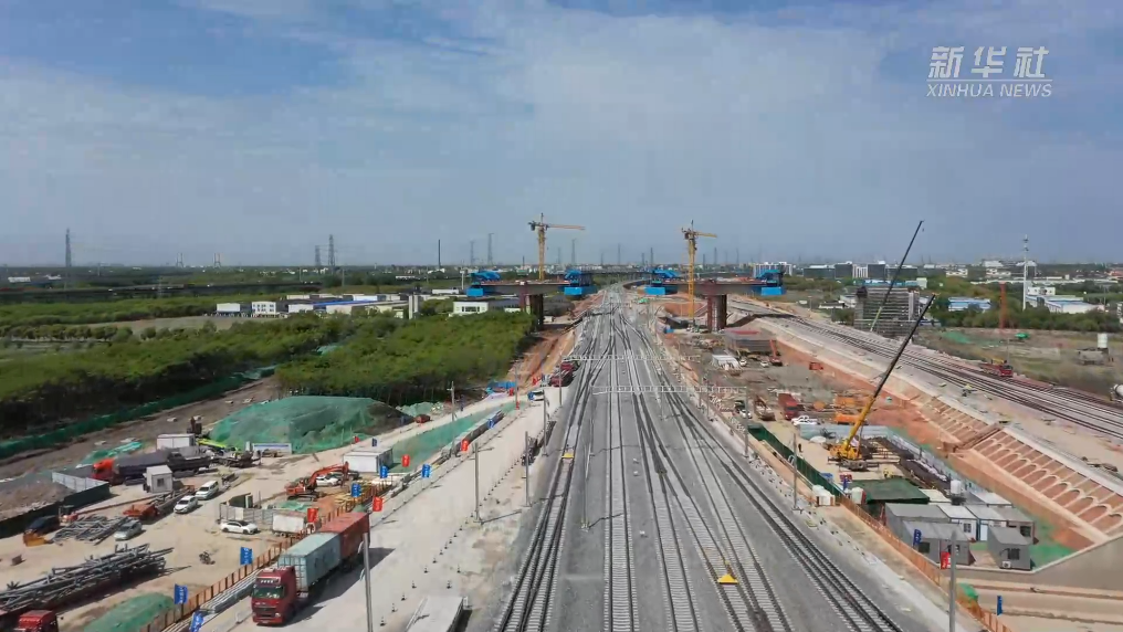 長三角重大建設工程滬蘇湖鐵路配套工程迎來重要節點