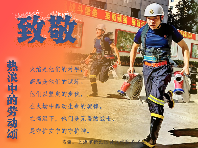 202407115915b1273c0d411fbed1a4d55a4c976d_202407101118442612rId4image1.jpeg