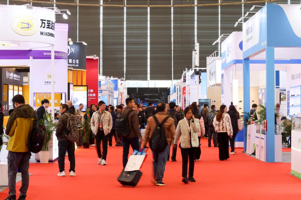 第二十九届中国（国际）小电机技术研讨会暨展览会在沪开幕