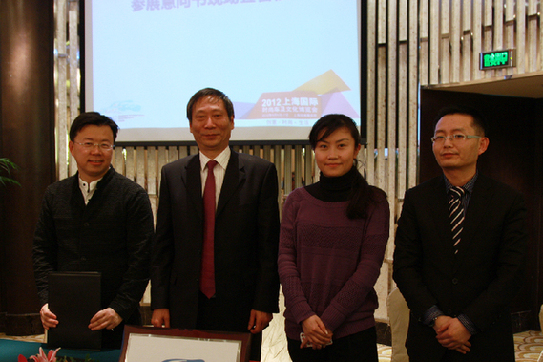 2012上海国际时尚车及文化博览会5月登陆申城