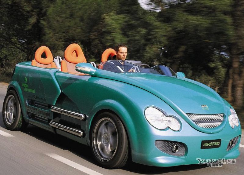 世界首台可伸缩汽车面世