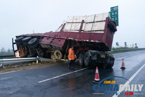 中国高速公路网 行业最大门户网站 www.china-highway.com