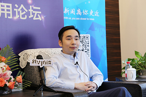 中国(上海)新技术发展与应用论坛举办期间,新湃资本首席执行官王鑫