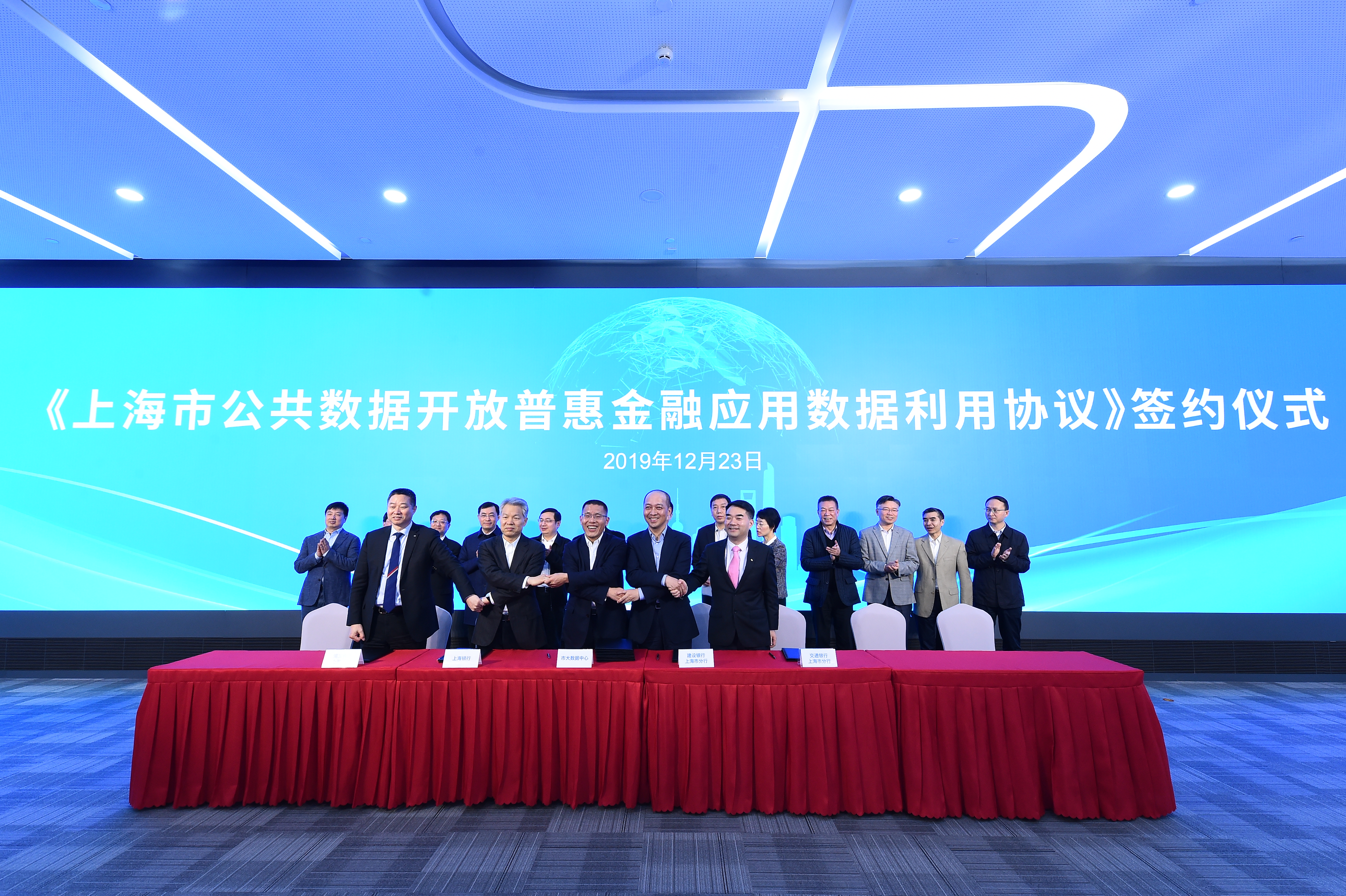 金融科技成为全球金融创新的热土和经济增长的动力源泉。