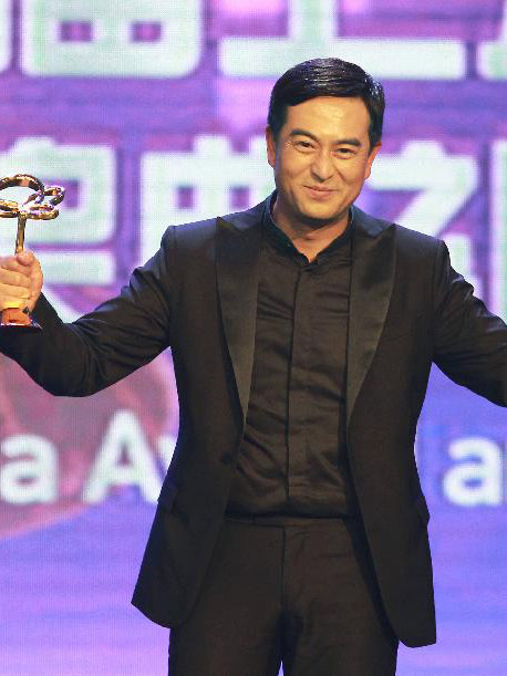 第19届上海电视节 新华网上海频道