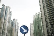 连番降息加楼市成交量回升 二手房房东惜售抬价