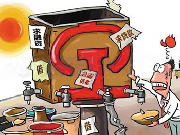 铁道部撤销后首度发债 融资轻松改革任务沉重