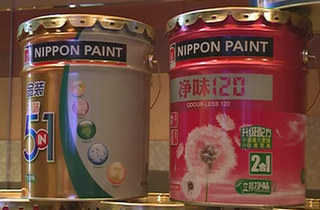 新华网上海频道网络电视