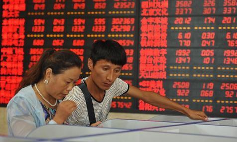 十八大以来收缴201亿违纪所得 违规获得土地收归国有