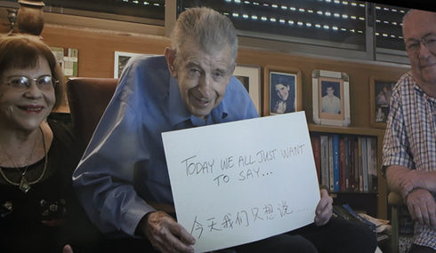 对上海说声谢谢 以色列驻沪总领馆推出感恩短片