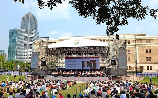 上海公积金网站个人查询功能暂时关闭