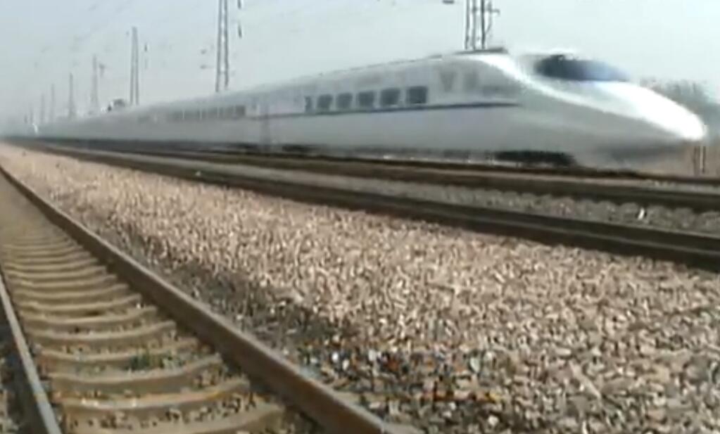 新华网上海频道网络电视