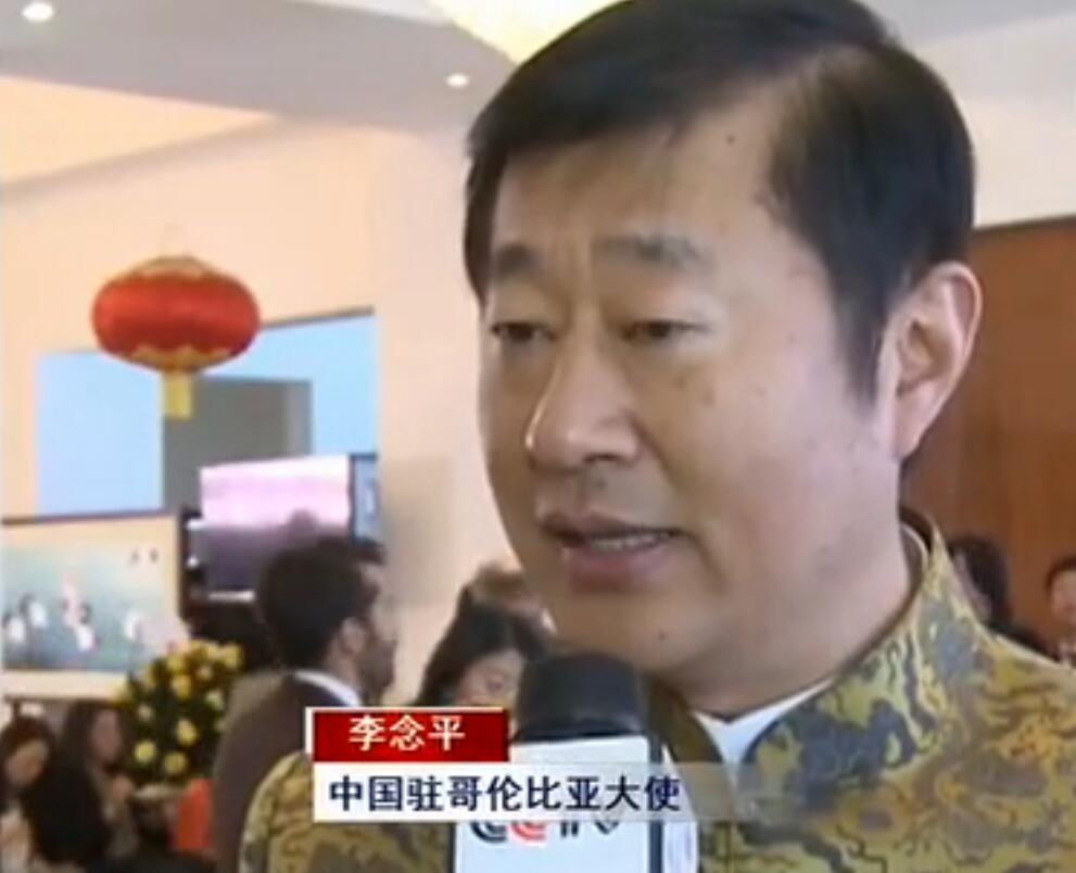 新华网上海频道网络电视